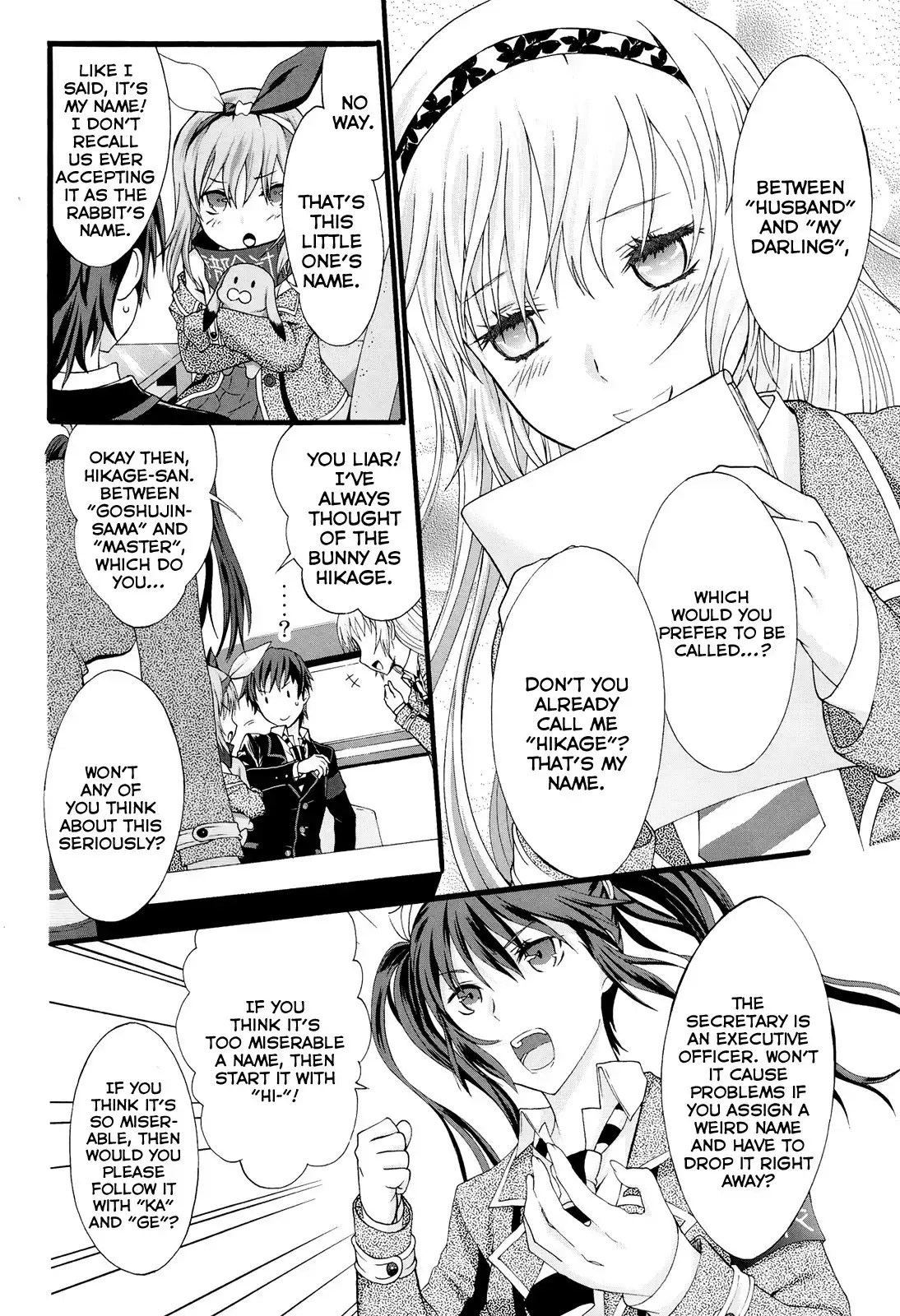 Seitokai Tantei Kirika Chapter 16 11